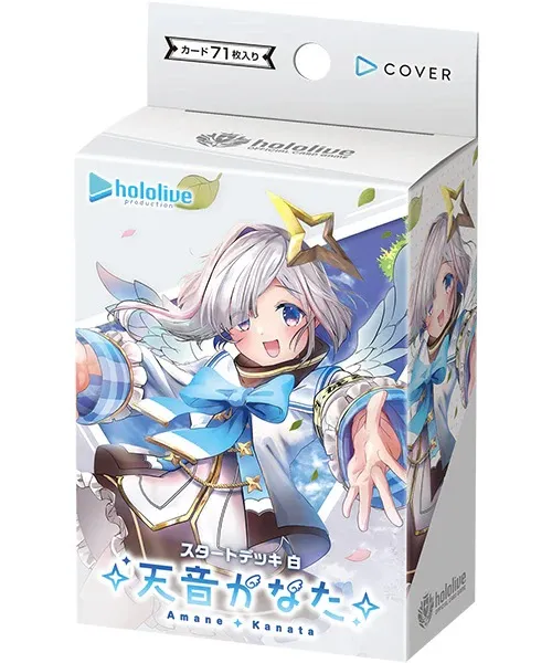 HOLOLIVE OFFICIAL CARD GAME - WHITE AMANE KANATA STARTER DECK - JP